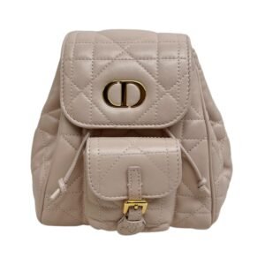 Dior Montaigne Matelassé Mini Backpack 99% New Pink lambskin
